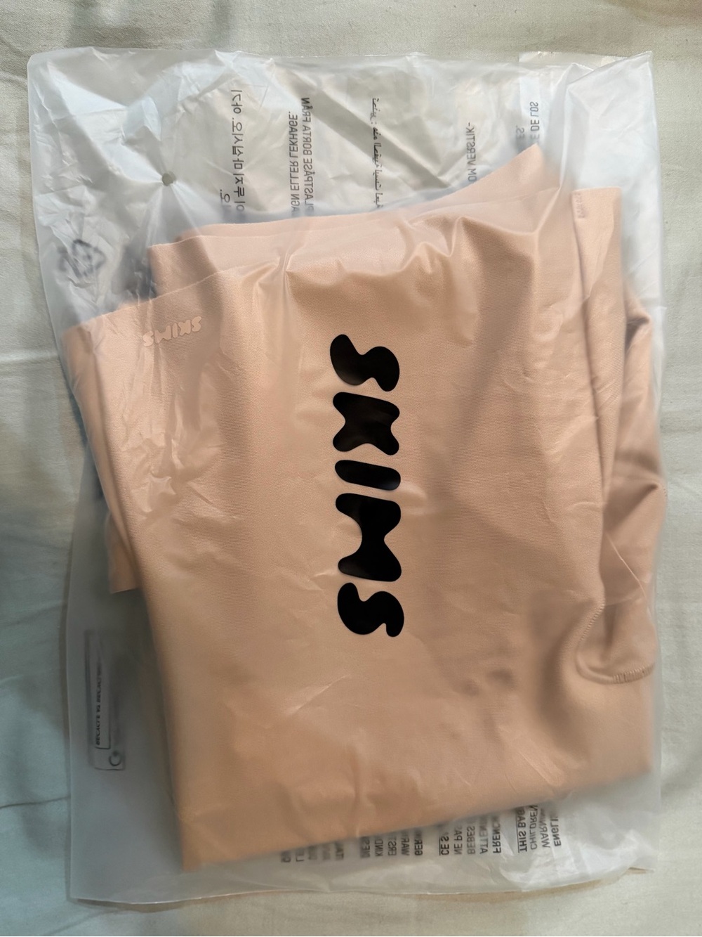 NWT SKIMS Body Core Sculpt High Waisted Short Clay Nude - Picture 9 of 10